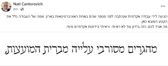 Image 7.png