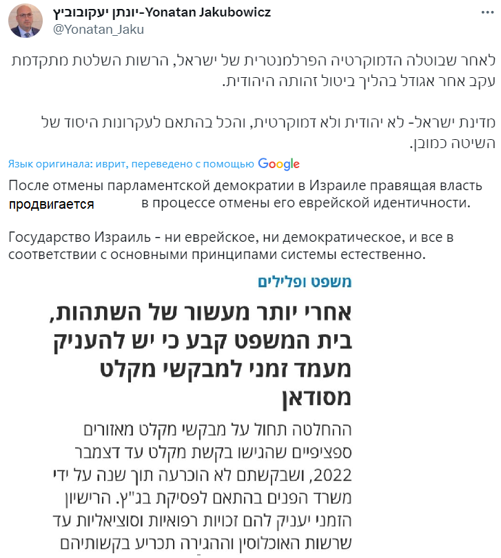 Screenshot 2024-01-22 200138.png