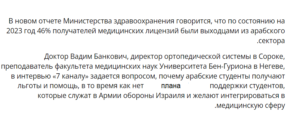 Screenshot 2024-03-12 224842.png