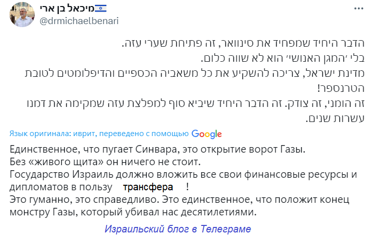 Screenshot 2024-04-26 151232.png