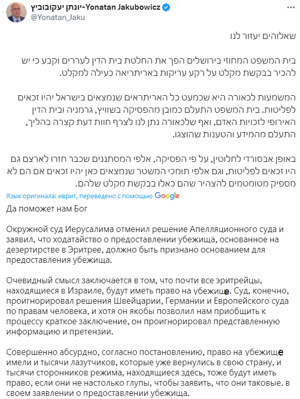 Screenshot 2024-06-10 202947.png