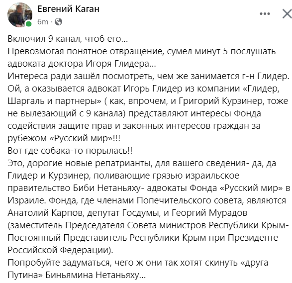 Screenshot 2024-06-23 190415.png