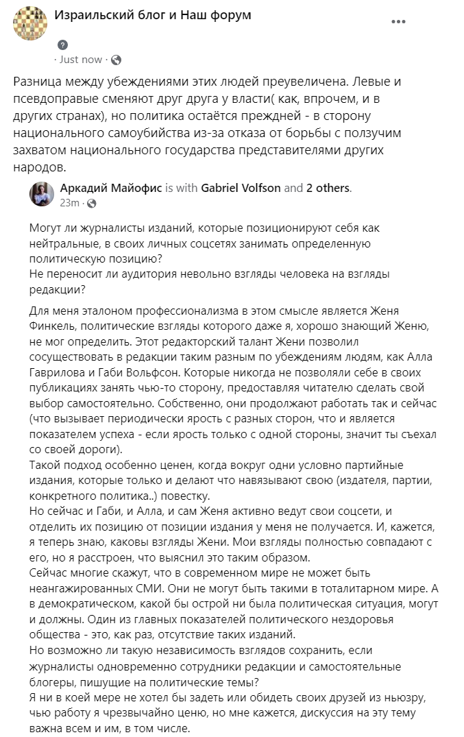 Screenshot 2024-07-05 170109.png