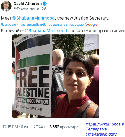 Screenshot 2024-07-06 130057.png