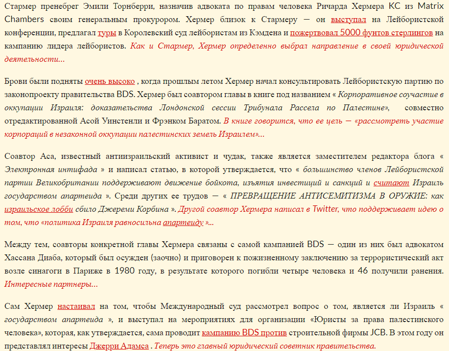 Screenshot 2024-07-06 171939.png