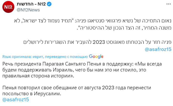 Screenshot 2024-07-22 162806.png