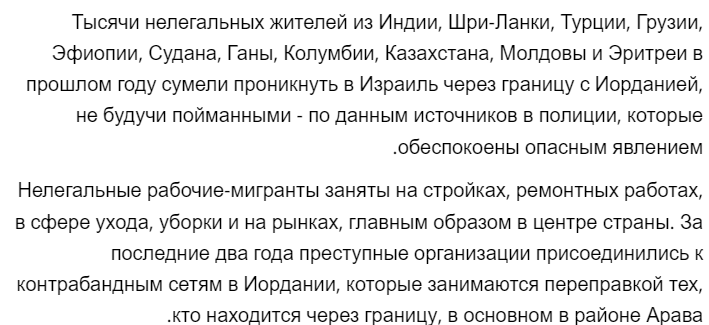 Screenshot 2024-07-26 120120.png