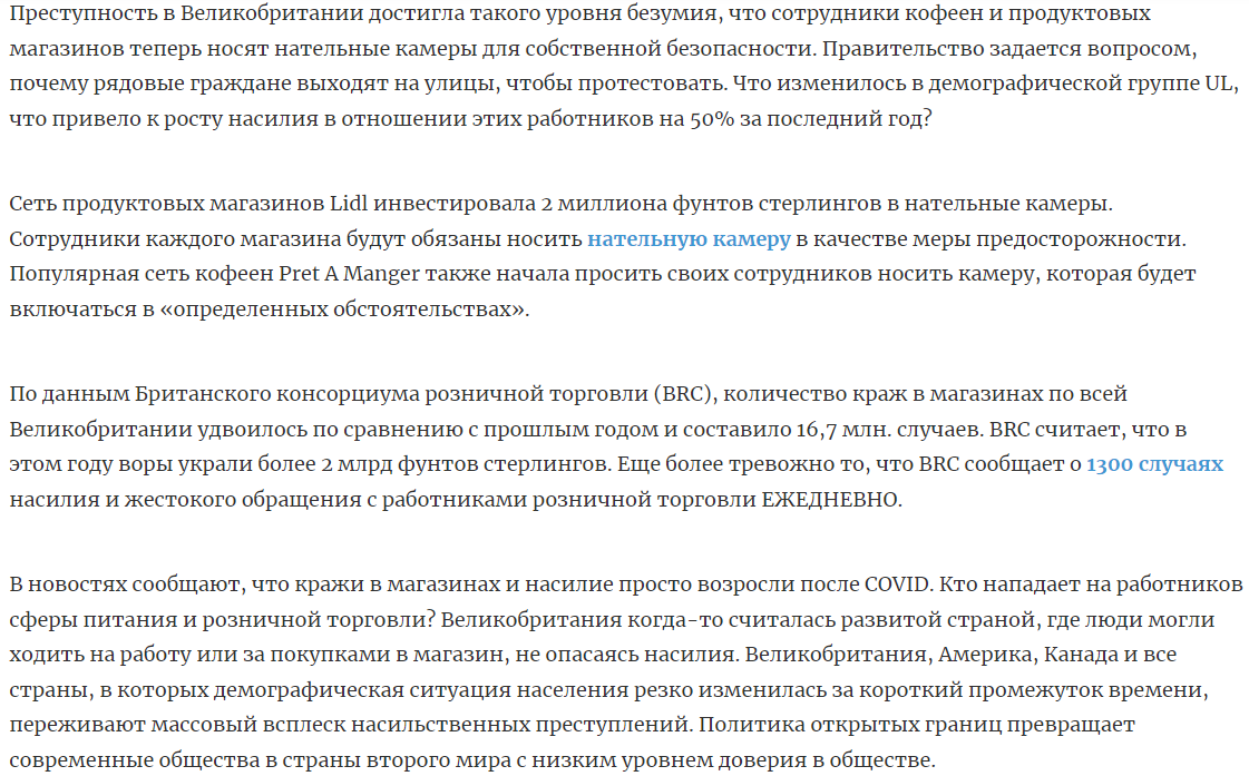 Screenshot 2024-08-14 072739.png