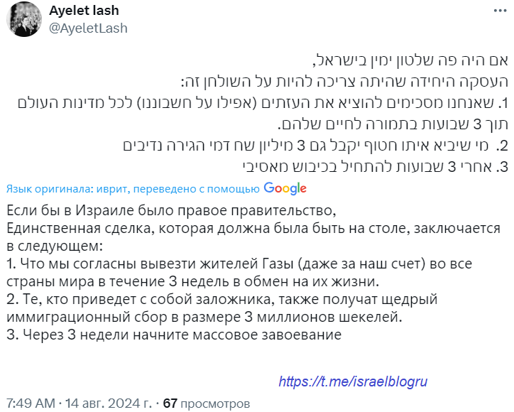 Screenshot 2024-08-14 075439.png