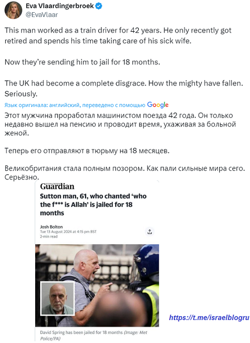 Screenshot 2024-08-17 160129.png