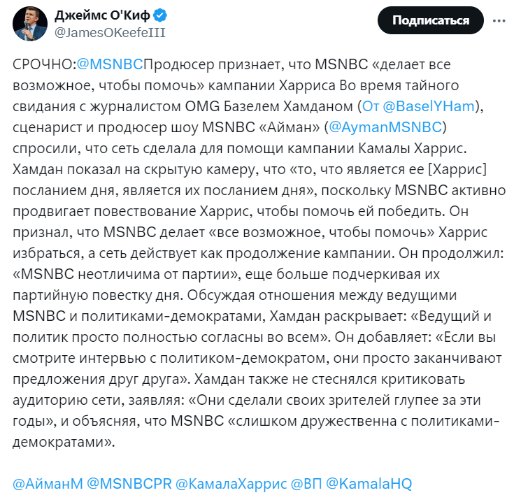 Screenshot 2024-10-04 111606.png