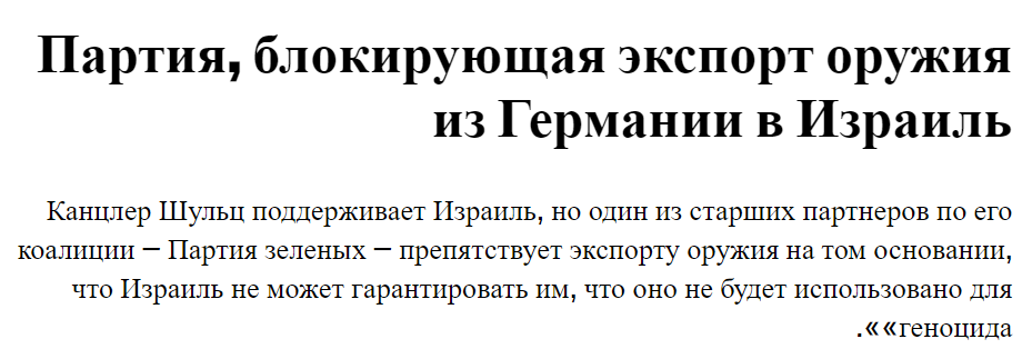 Screenshot 2024-10-13 212137.png