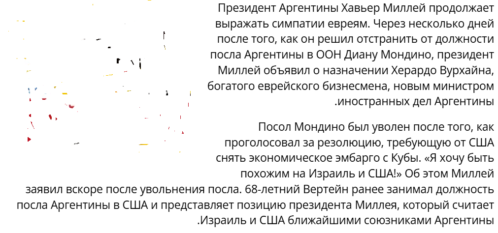 Screenshot 2024-11-02 190854.png