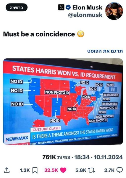466146375_8768012966555350_2477669992252128735_n.jpg