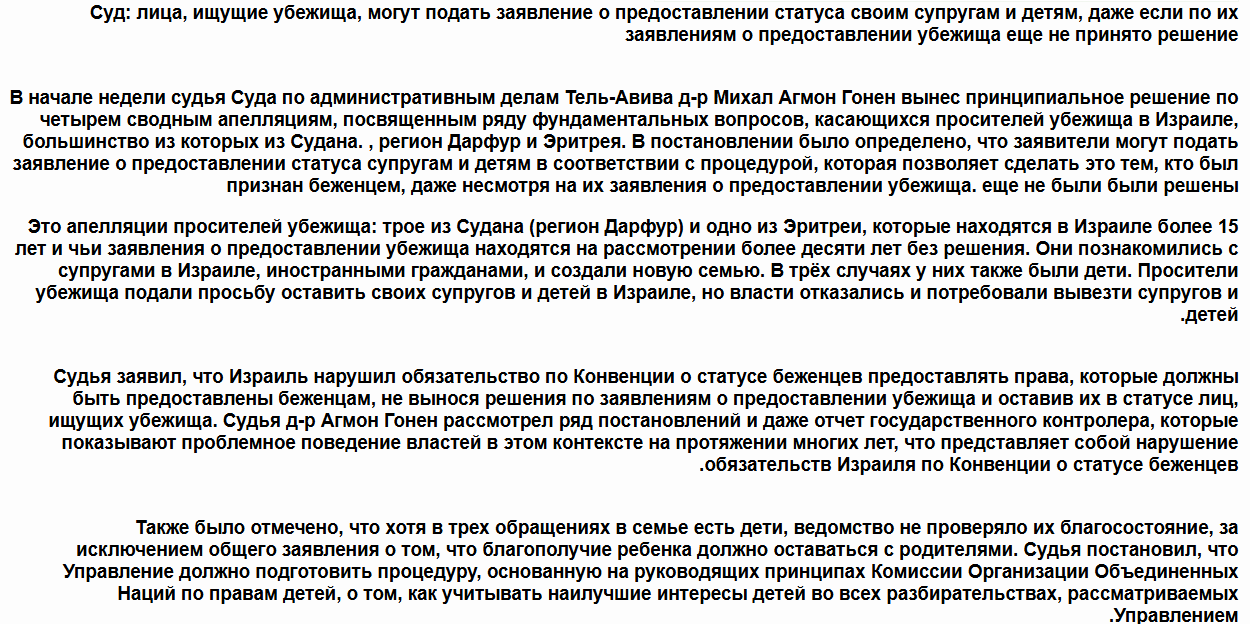 Screenshot 2024-12-03 101233.png