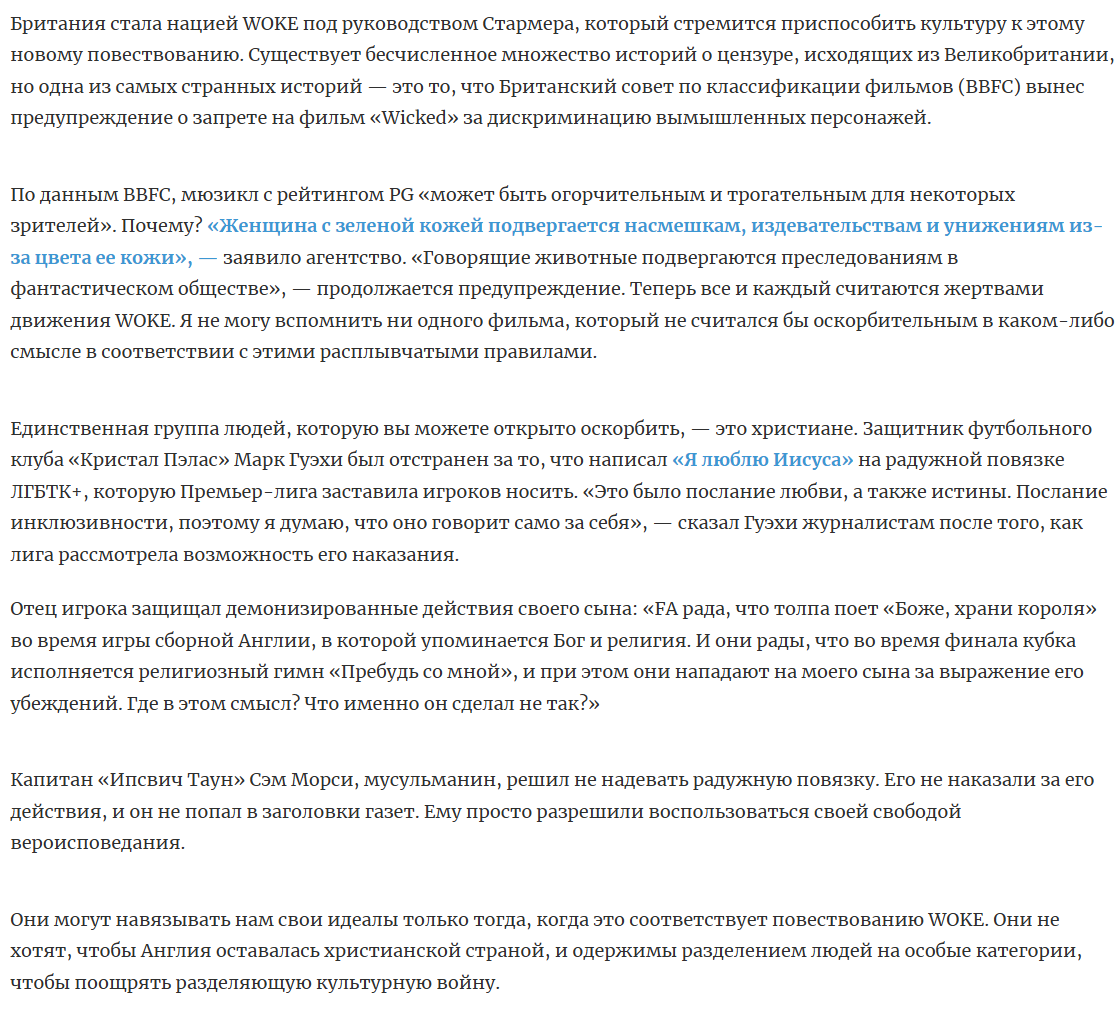 Screenshot 2024-12-06 170138.png