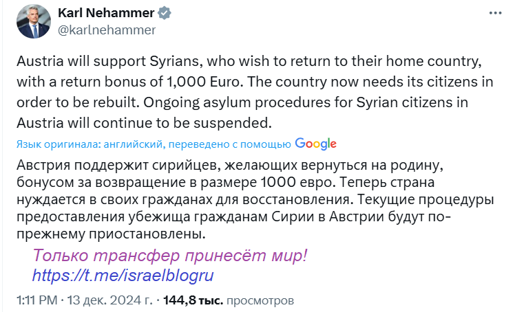 Screenshot 2024-12-13 191752.png