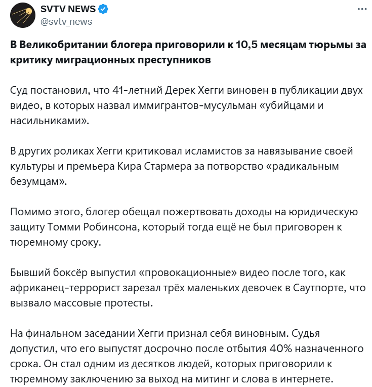 Screenshot 2024-12-14 102130.png
