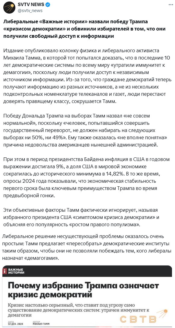 Screenshot 2024-12-14 103219.png