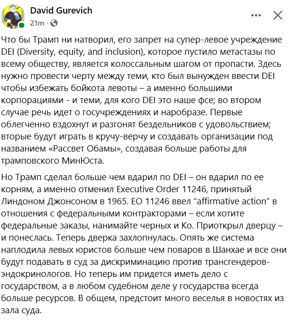 Screenshot 2025-01-22 224200.png