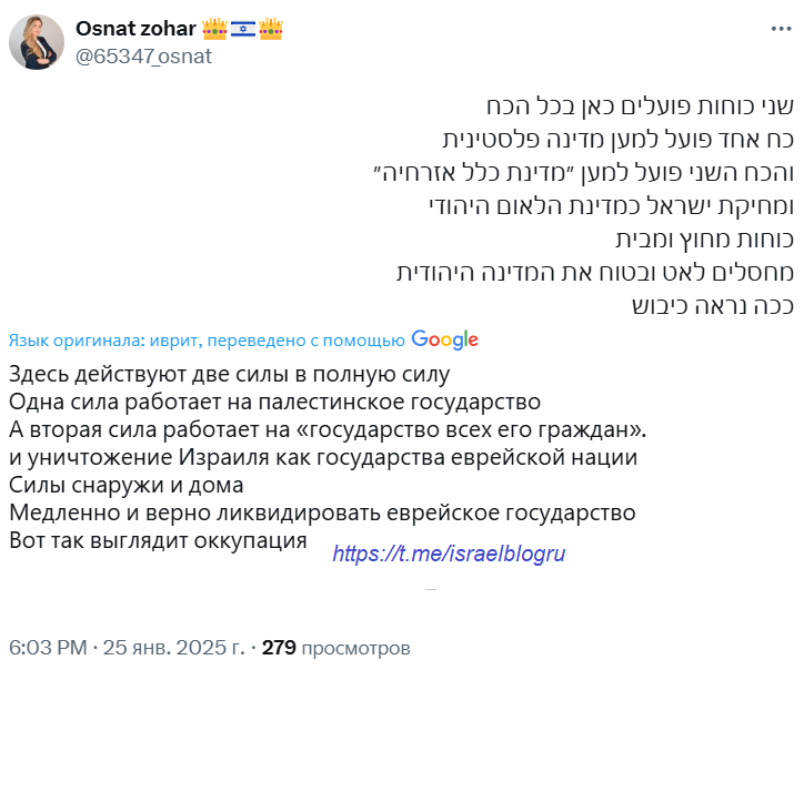 Screenshot 2025-01-25 182545.png