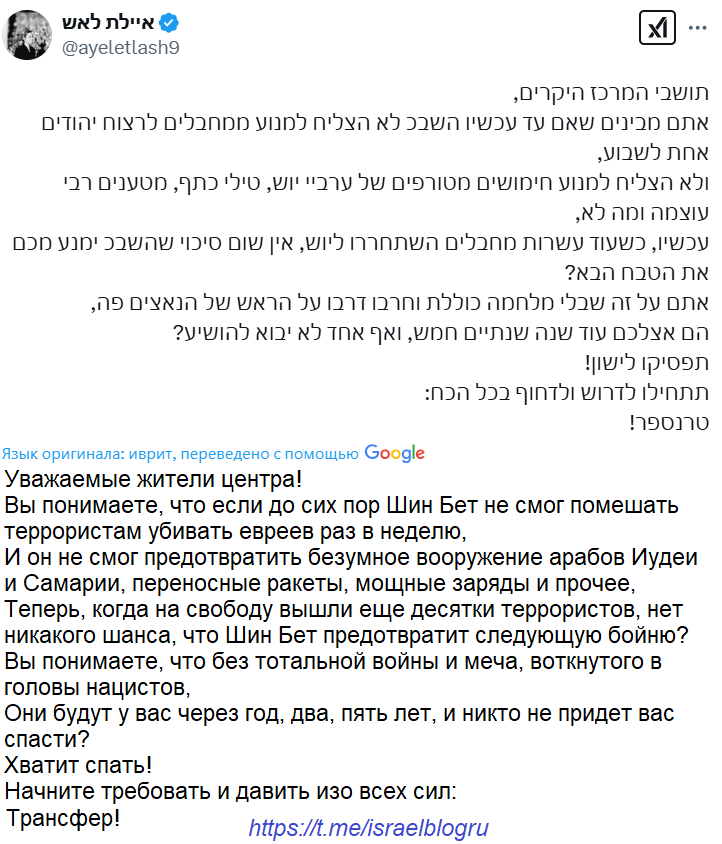 Screenshot 2025-02-04 194902.png