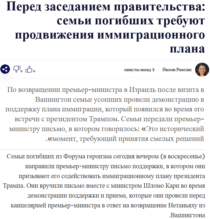 Screenshot 2025-02-09 220655.png