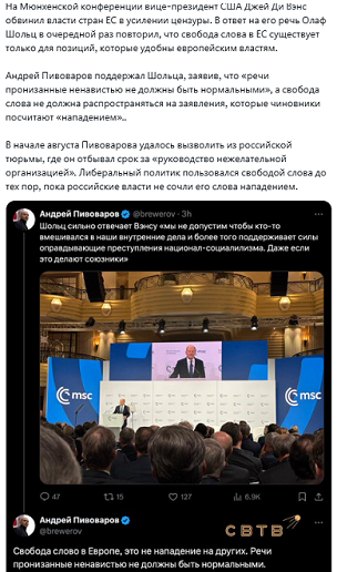 Screenshot 2025-02-15 163958.png