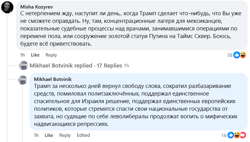 Screenshot 2025-02-19 205923.png