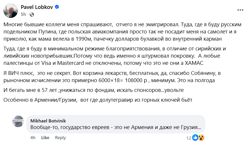 Screenshot 2025-03-03 175434.png