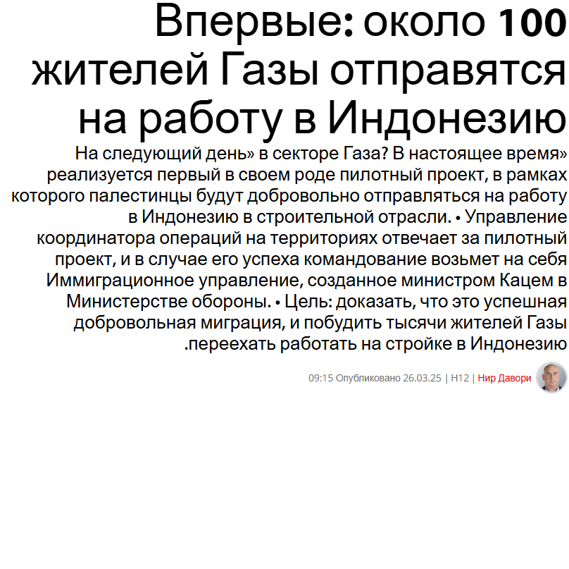 Screenshot 2025-03-26 105835.png