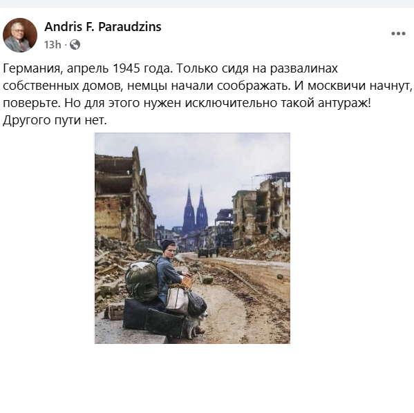 Screenshot 2025-04-12 135258.png