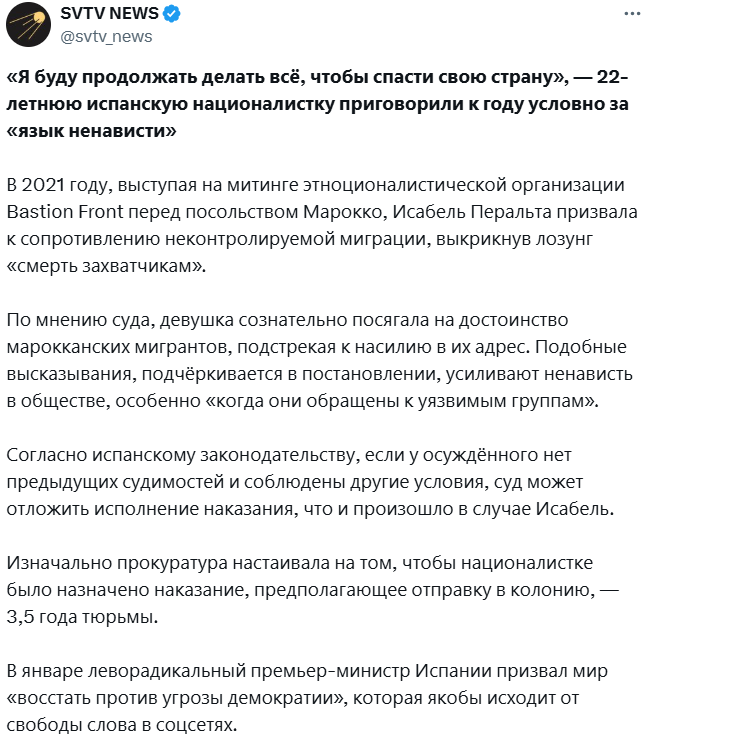 Screenshot 2025-04-13 085558.png