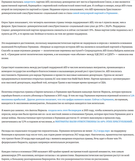 Screenshot 2025-04-14 081723.png
