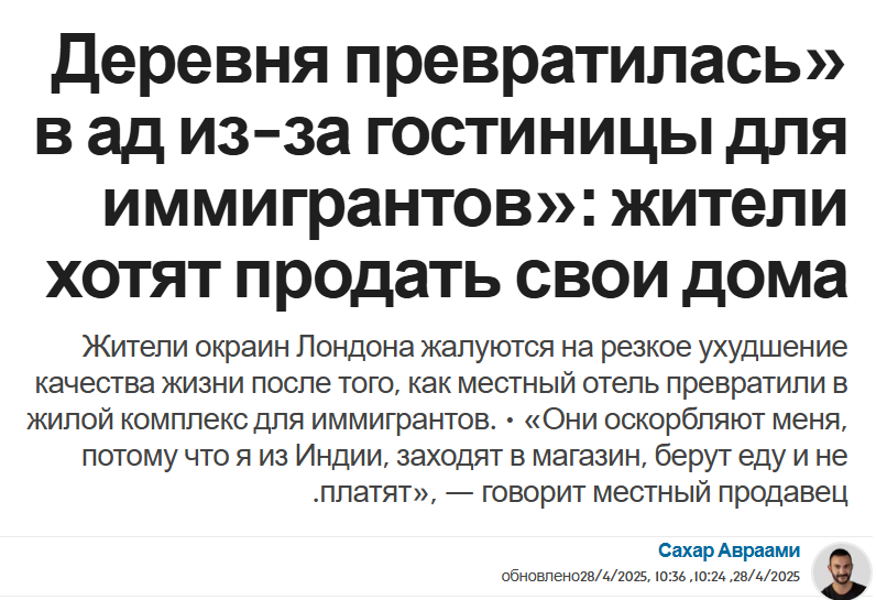 Screenshot 2025-04-29 193637.png