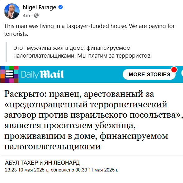 Screenshot 2025-05-11 133244.png