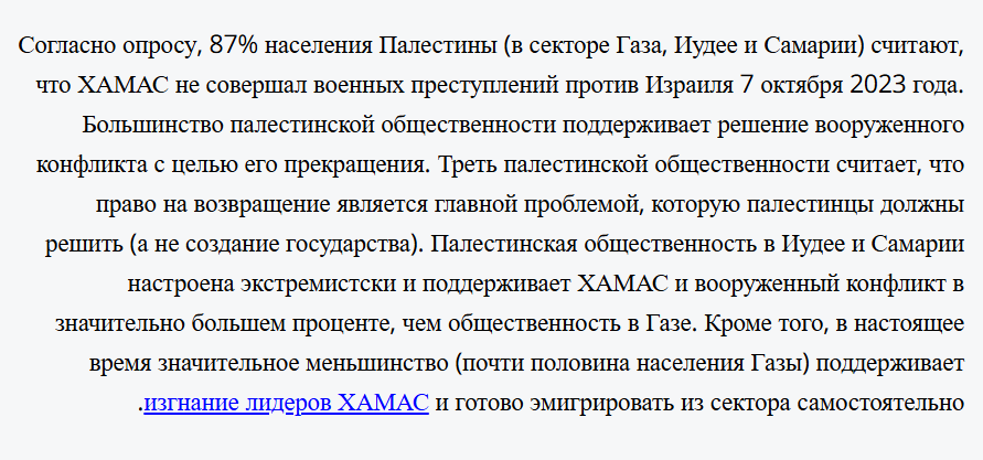 Screenshot 2025-05-12 120218.png