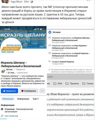 Screenshot 2025-05-12 204930.png