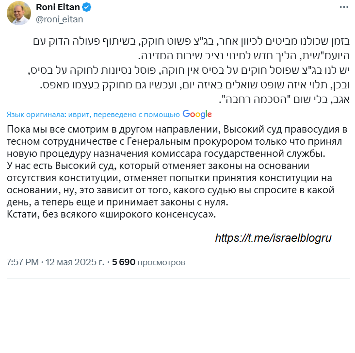 Screenshot 2025-05-12 213406.png