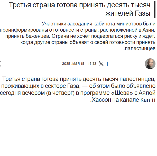 Screenshot 2025-05-16 065129.png