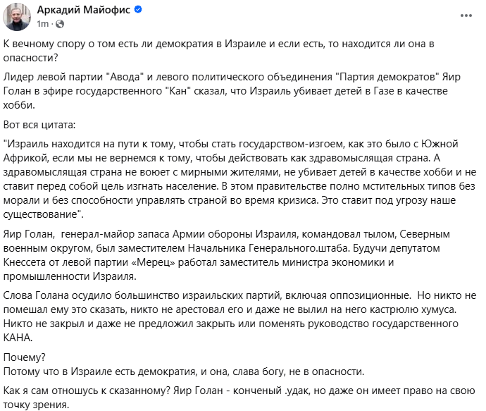 Screenshot 2025-05-20 144035.png
