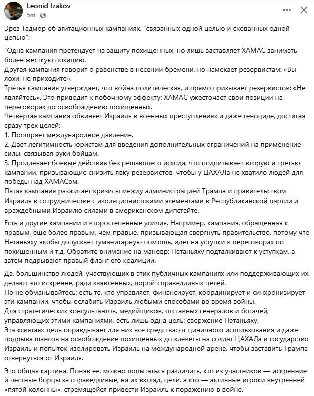 Screenshot 2025-05-21 152435.png