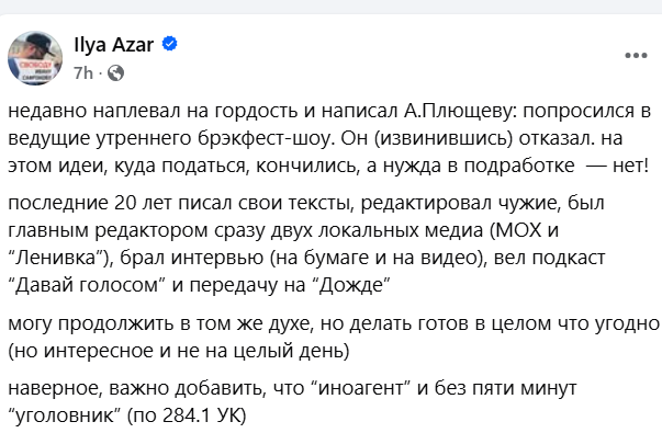 Screenshot 2025-05-27 192129.png