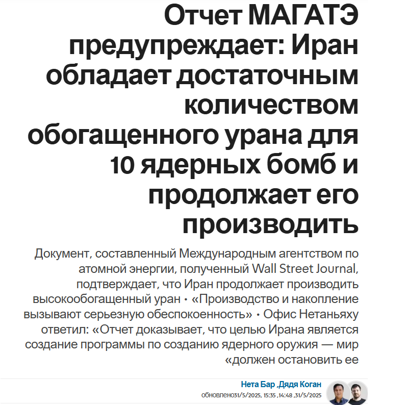 Screenshot 2025-05-31 160036.png