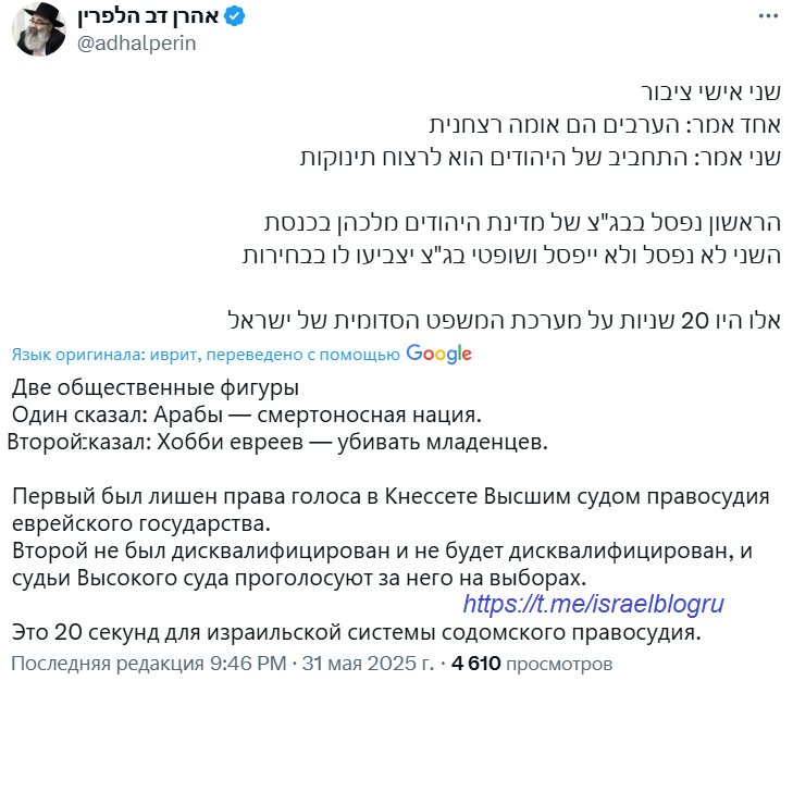 Screenshot 2025-06-01 175628.png