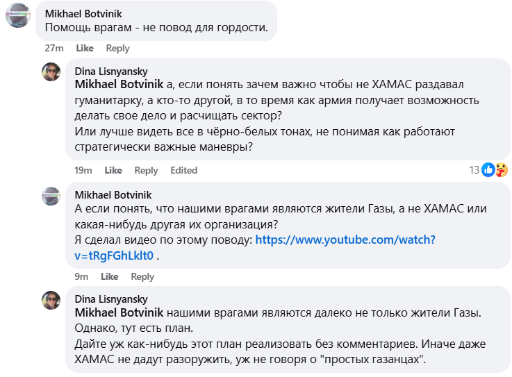 Screenshot 2025-06-02 165127.png
