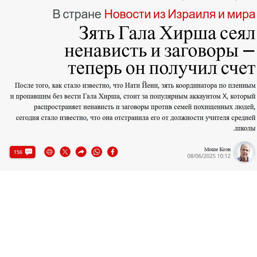 Screenshot 2025-06-08 213715.png