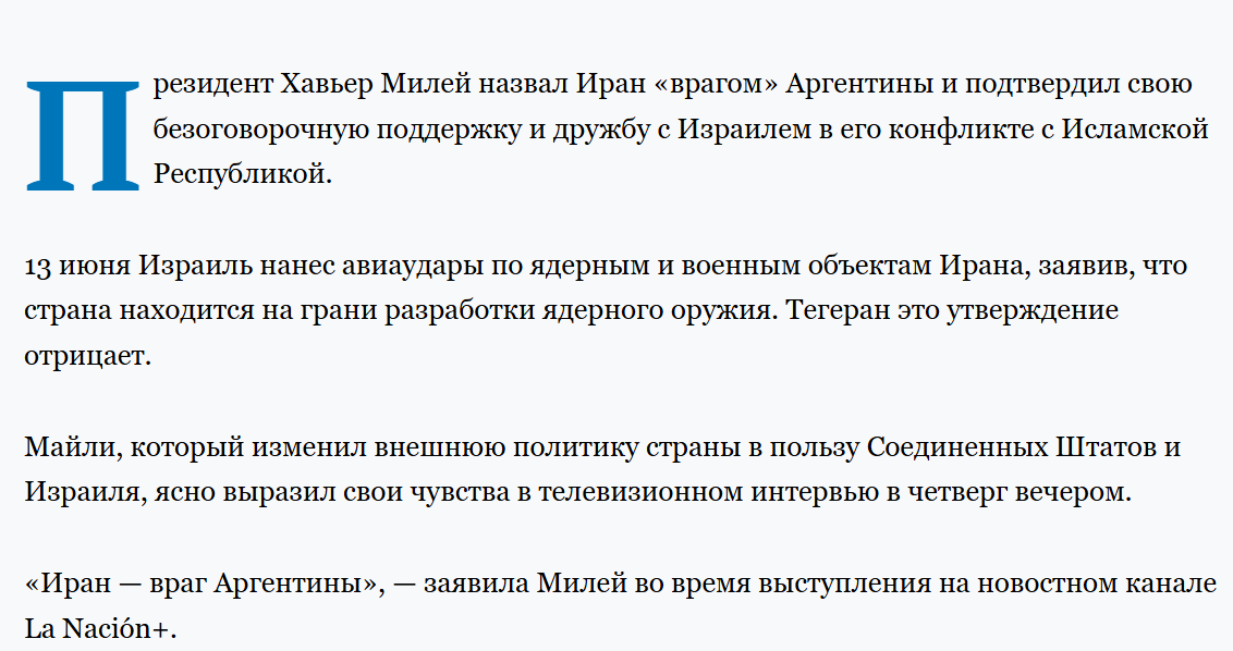 Screenshot 2025-06-21 225340.png