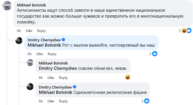 Screenshot 2025-09-03 164701.png