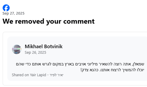 Screenshot 2025-09-27 090459.png